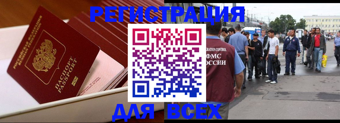 пропишу в квартире в Великом Устюге